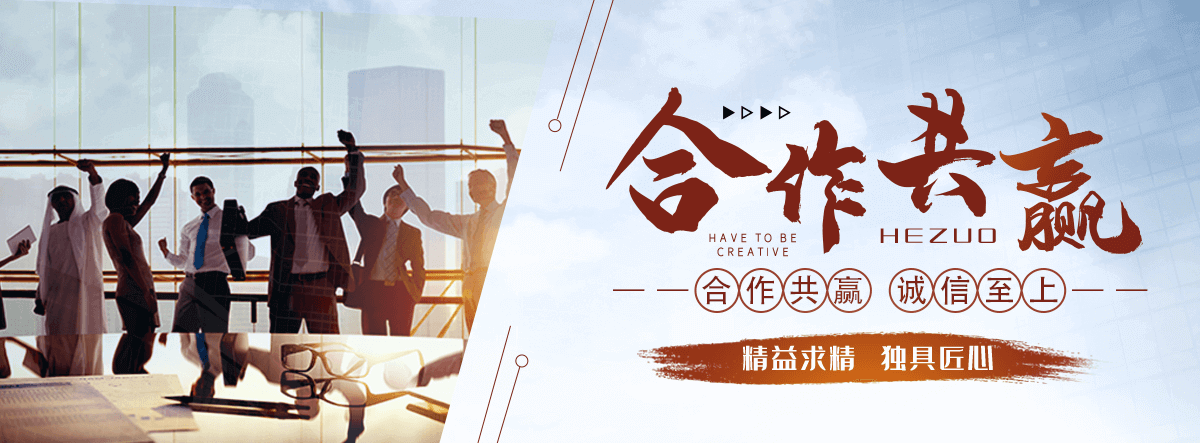 武邑清洗车厂家